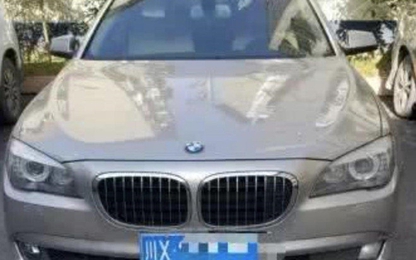 Nông dân TQ bị nghi trộm gà, vịt lấy tiền mua xăng BMW 290.000 USD
