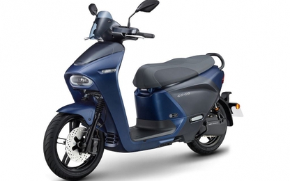 Xe máy điện Yamaha EC-05 kiểu dáng đẹp giá 75 triệu, bán ra Tháng 8/2019