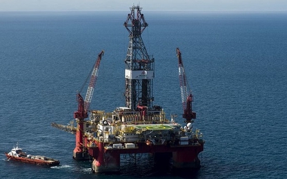 Giá dầu chấm dứt chuỗi tăng 5 phiên liên tiếp