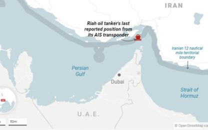 Tàu dầu mất tích ở vùng Vịnh: Iran đang hỗ trợ