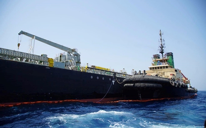Iran xác nhận bắt tàu dầu trên eo biển Hormuz