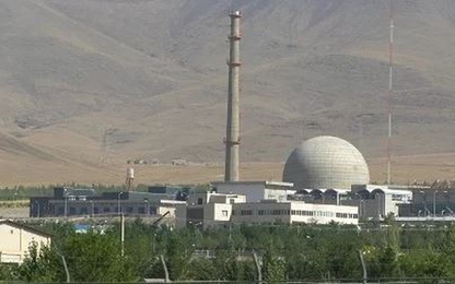 Iran sắp tái khởi động lò phản ứng hạt nhân