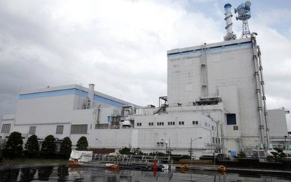 Nhật Bản dỡ bỏ tất cả các lò phản ứng điện hạt nhân tại Fukushima