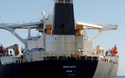 Quân đội Mỹ chưa định bắt siêu tàu dầu Iran