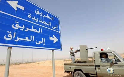Saudi Arabia và Iraq sẽ mở lại cửa khẩu Arar vào tháng tới