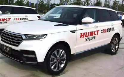 Land Rover lại “ngán ngẩm” khi thấy chiếc SUV Trung Quốc nhái Range Rover này!