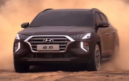 Hyundai Tucson thiết kế đột phá cho Trung Quốc