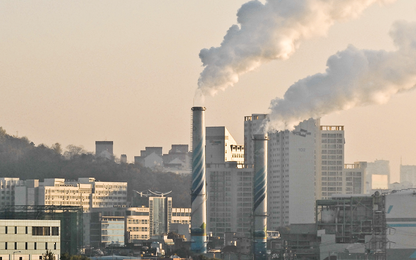 Hàn Quốc đóng cửa nhà máy nhiệt điện than để hạn chế ô nhiễm