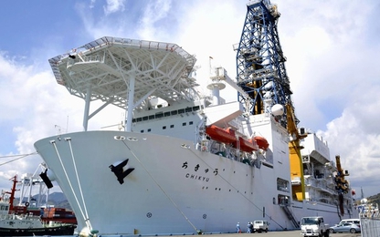 Nhật Bản lần đầu tung drone khai thác kho báu đáy biển