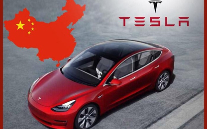 Trung Quốc đang gấp rút ra mắt chiếc xe hơi điện 'made in China'