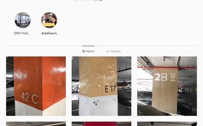Lập tài khoản Instagram để lưu vị trí gửi xe trong trung tâm thương mại