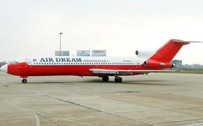 Sẽ đấu giá chiếc máy bay bị “bỏ quên” 7 năm ở sân bay Nội Bài