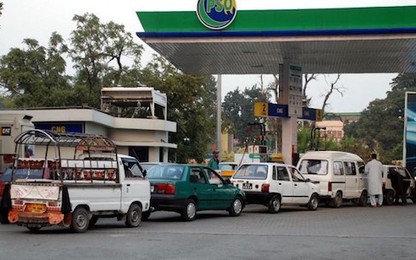 Ứng dụng FuelUp giúp người dùng tìm trạm nhiên liệu gần nhất