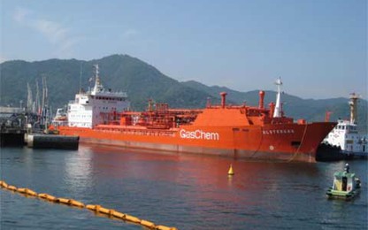 Tàu chở nhiên liệu Malaysia mất tích ngoài khơi Việt Nam
