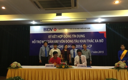 BIDV tài trợ đóng mới tàu vỏ thép quy mô lớn nhất trên cả nước