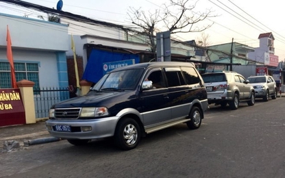 Kiên Giang: Phê bình 4 đơn vị dùng xe công đi ăn cưới