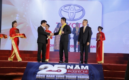 Toyota Việt Nam nhận giải thưởng Rồng vàng lần thứ 15