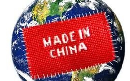 Cách người Trung Quốc “hô biến” hàng hóa thành hàng châu Âu xịn
