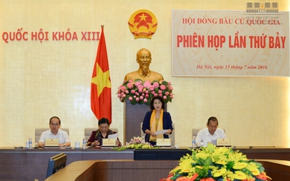 Ông Trịnh Xuân Thanh chính thức bị hủy tư cách ĐBQH