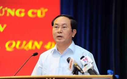 Giới thiệu ông Trần Đại Quang để bầu làm Chủ tịch nước