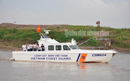 Cảnh sát biển có thêm phương tiện tuần tra hiện đại