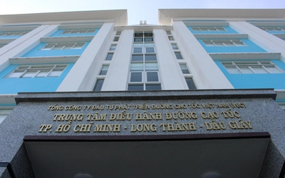 Cao tốc TP HCM-Long Thành có hệ thống quản lý thông minh 800 tỷ
