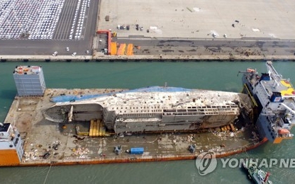 Hàn Quốc sẽ lùng 32.000 m2 đáy biển tìm thi thể nạn nhân phà Sewol