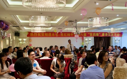 Buổi hẹn hò của những thanh niên bằng cấp cao Trung Quốc
