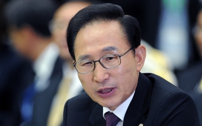 Cựu tổng thống Hàn Quốc Lee Myung-bak bị điều tra nhận hối lộ