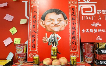 Jack Ma trở thành thần Tài hiện đại của Trung Quốc