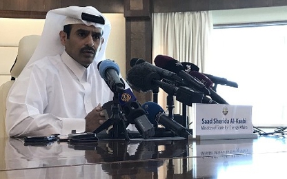 Nguy cơ OPEC tan rã từ sự rút chân của Qatar
