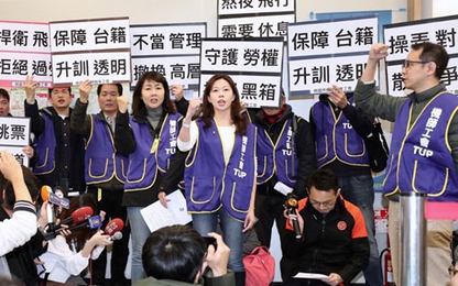 Phi công Đài Loan đình công dịp Tết, hàng nghìn khách mắc kẹt