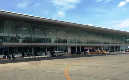 Cải tạo, mở rộng nhà ga hành khách của Cảng hàng không Đồng Hới