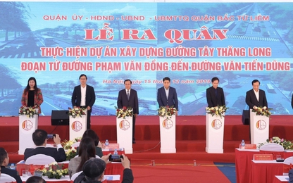 Thành phố Hà Nội khởi công xây dựng đường Tây Thăng Long