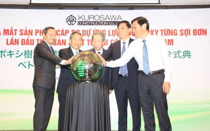 Ra mắt sản phẩm cáp SC sản xuất đầu tiên tại Việt Nam