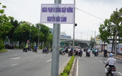 Tp.HCM đầu tư 472 tỷ đồng nâng cấp đường Nguyễn Hữu Cảnh