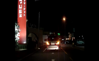 Video: Cách cảm ơn độc đáo của tài xế Nhật Bản khi được nhường đường