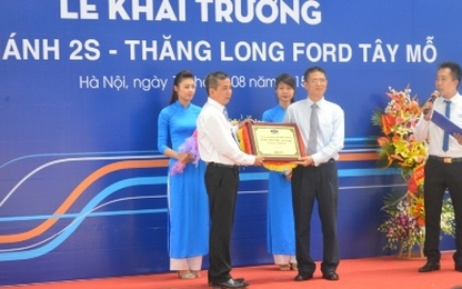 Ford Thăng Long chi hơn 6 tỷ đồng mở thêm chi nhánh 2S