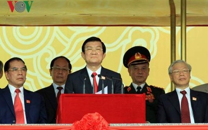 70 năm đất nước độc lập, 70 năm kiêu hãnh