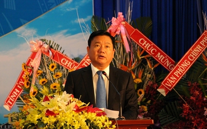 Bộ trưởng Đinh La Thăng phát biểu tại Lễ kỷ niệm 40 năm BĐATHHMN