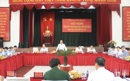 Tổng kết thực hiện Quy chế thí điểm cảng mở Cát Lái