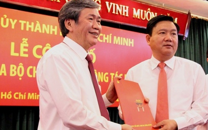 Bộ trưởng Đinh La Thăng làm Bí thư Thành ủy TPHCM