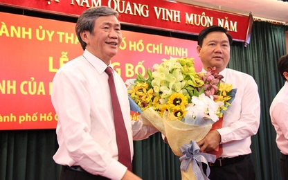 Toàn văn bài phát biểu của tân Bí thư Thành ủy TPHCM