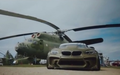BMW serie 2 coupe phong cách máy bay chiến đấu