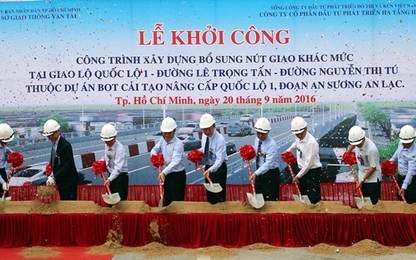 Hơn 500 tỷ đồng xây dựng nút giao Gò Mây - QL1