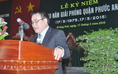 Kỷ luật cảnh cáo đối với Phó Trưởng ban Nội chính Đắk Lắc