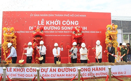 Hơn 8 trăm tỷ xây dựng đường song hành cao tốc Long Thành-Dầu Giây