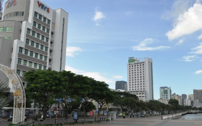 Bộ Công an điều tra dự án nhà, đất công sản tại Đà Nẵng
