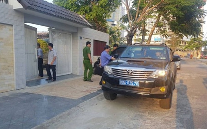 Hai cựu lãnh đạo Sở Tài chính Đà Nẵng bị khởi tố