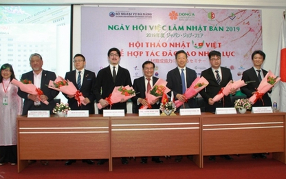 Lễ hội giao lưu văn hóa Việt – Nhật tại Đại học Đông Á